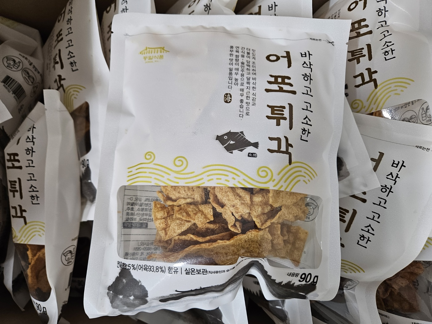 ★더더더 빠삭한 빠삭이★ 90g 1봉 2500원